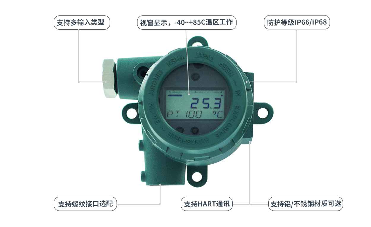 B機殼.jpg