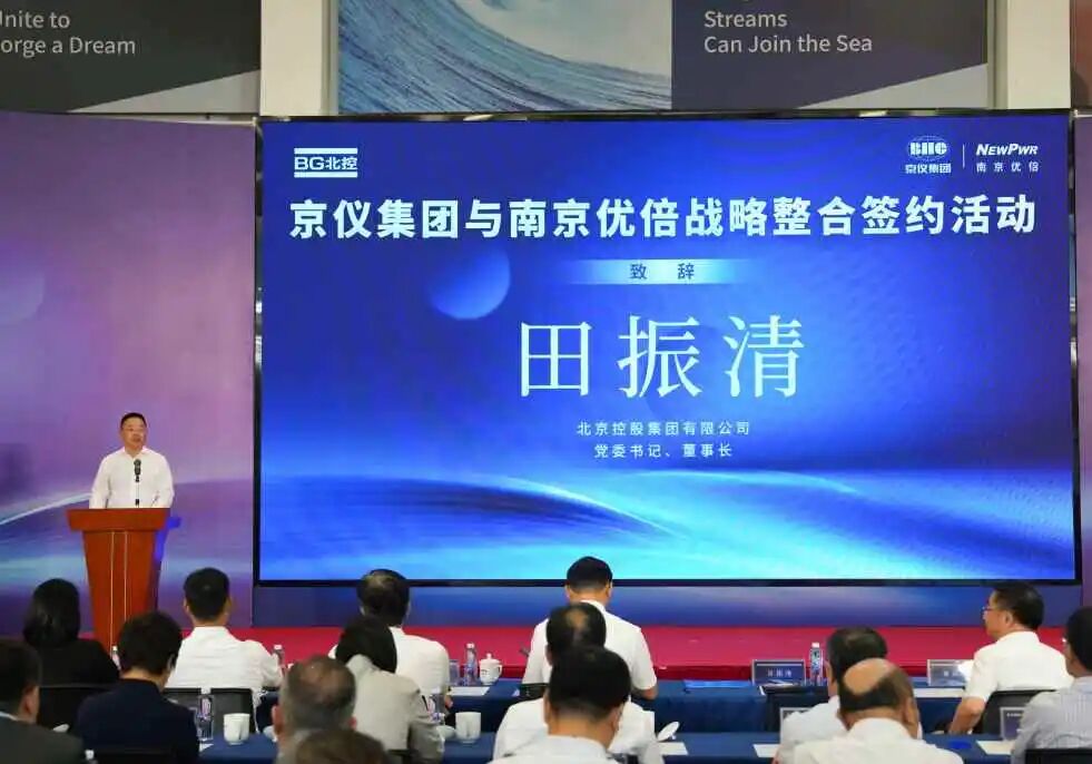 1757897571251104UzJ6.jpg 1757897571251104UzJ6.jpg